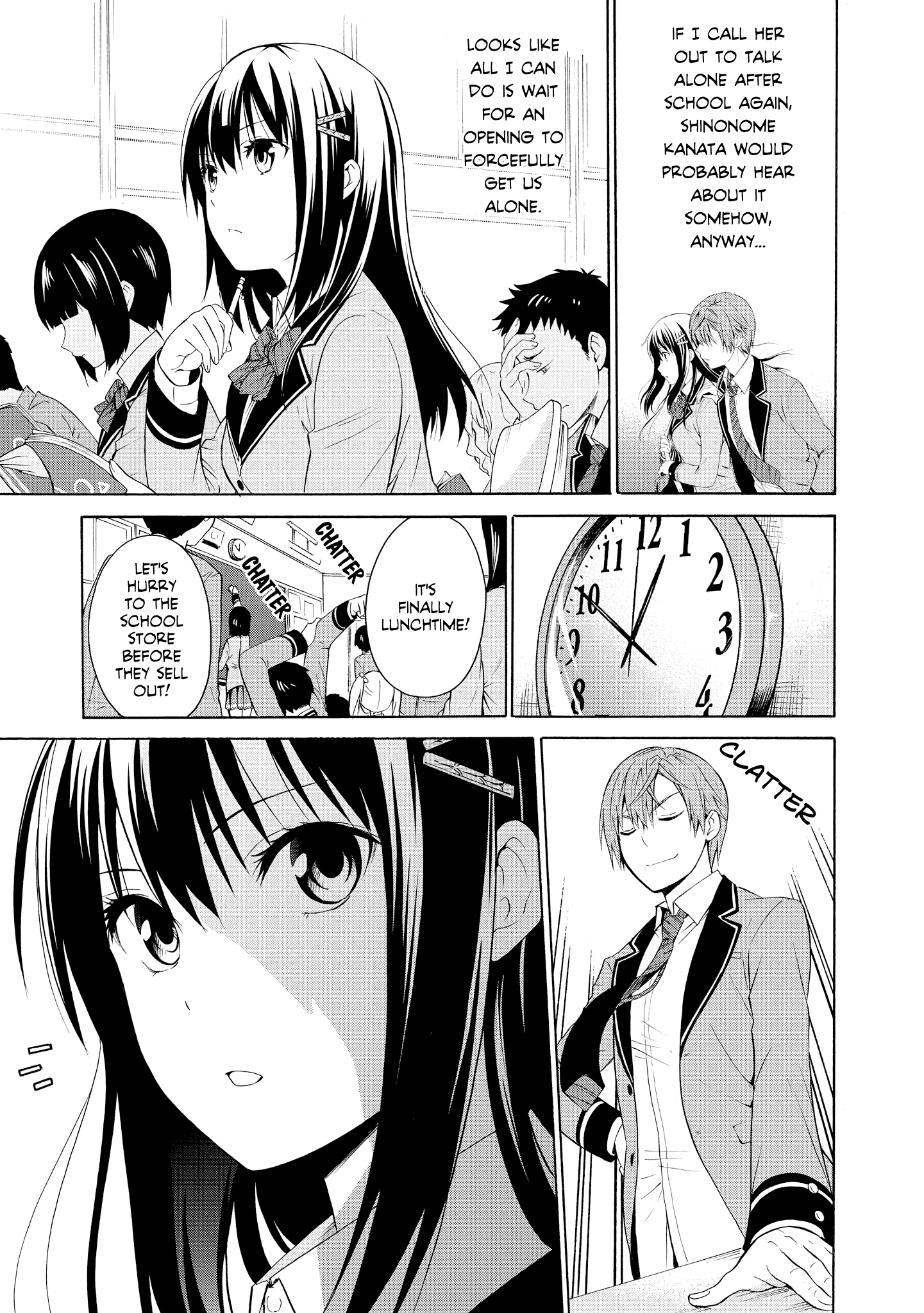 Akuyaku Ouji wa Koi ga Dekinai Chapter 3 9